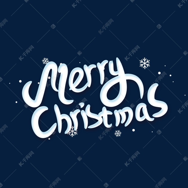艺术字库 merry merry christmas创意卡通艺术字 字体来源:作者自己