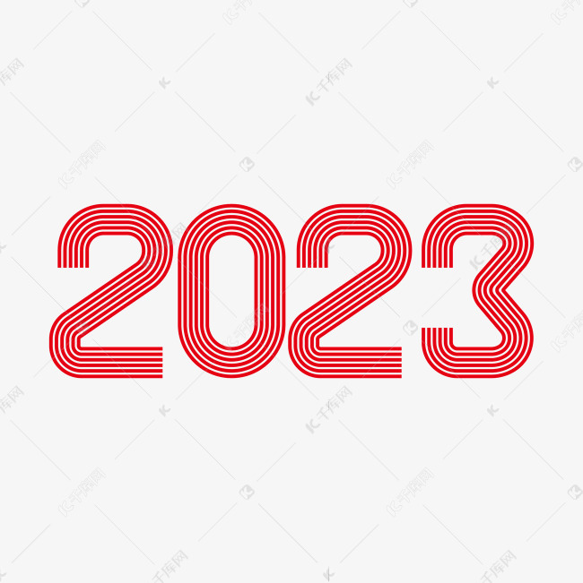 2023简约线条艺术字