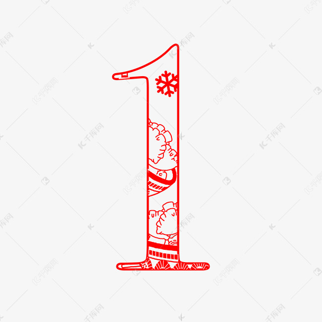 红色剪纸线条冬至数字1艺术字设计图片-千库网