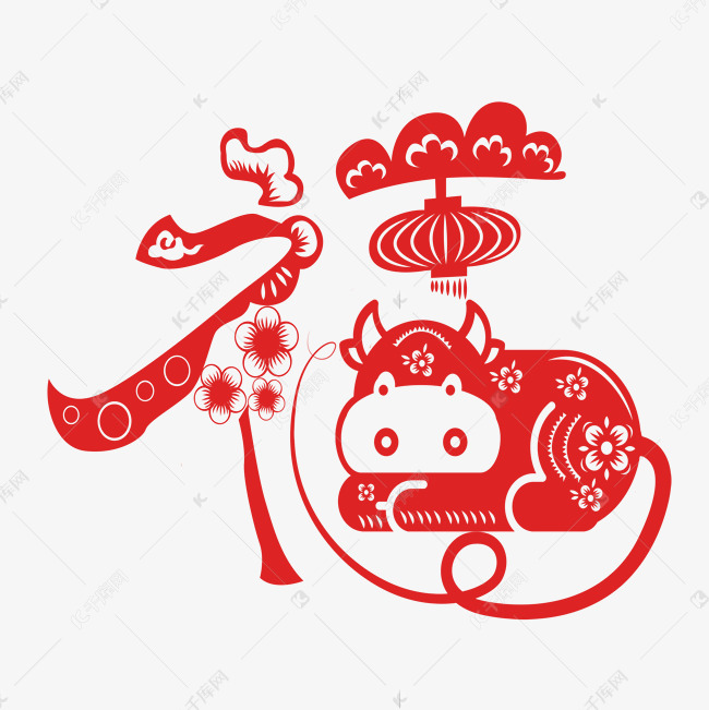 红色剪纸创意福艺术字设计图片-千库网