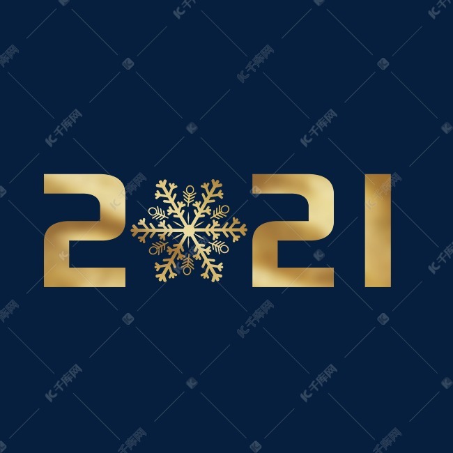 字体来源:作者自己创作的艺术字体  2021金属2021数字设计艺术字2020