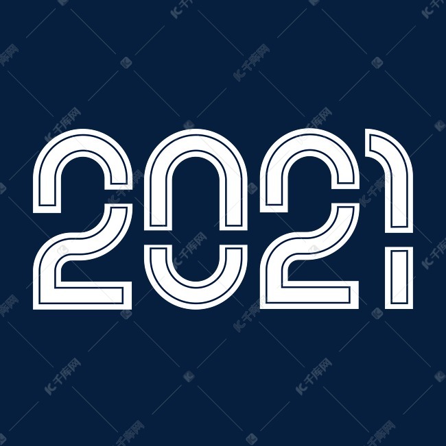 2021创意字体艺术字2020-11-02发布,千库艺术文字频道为2021创意字体