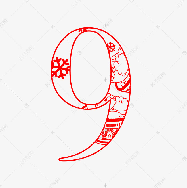 红色剪纸线条冬至数字9艺术字2020-10-29发布,千库艺术文字频道为