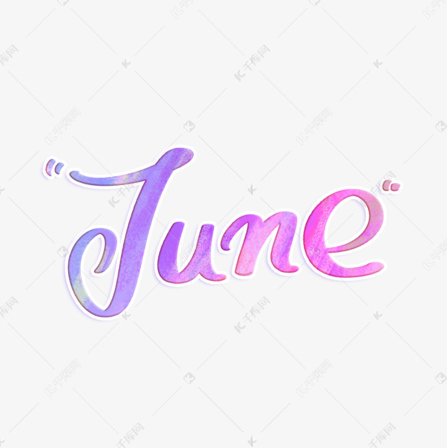 june六月英文字体设计