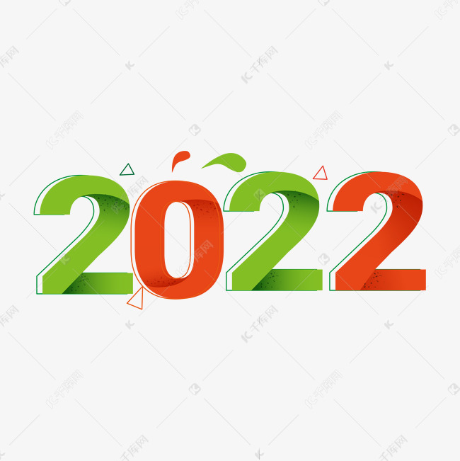 2022几何线条艺术字