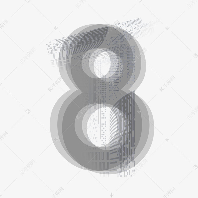科技商务数字8艺术字设计图片-千库网