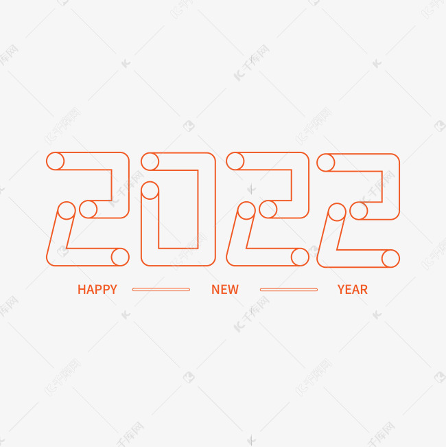 2022几何线条艺术字