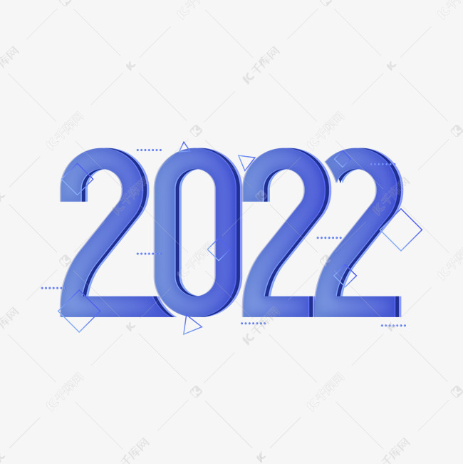 2022科技几何装饰风格艺术字