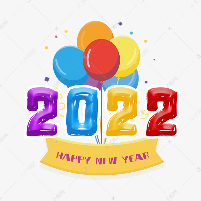 2022跨年背景图,2022年虎年背景图片 2022彩色卡通艺术字