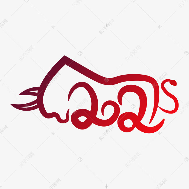 2021牛logo创意设计,2021牛年logo创意设计 2021红色大气手绘牛形艺术字艺术字设计图片-千库网