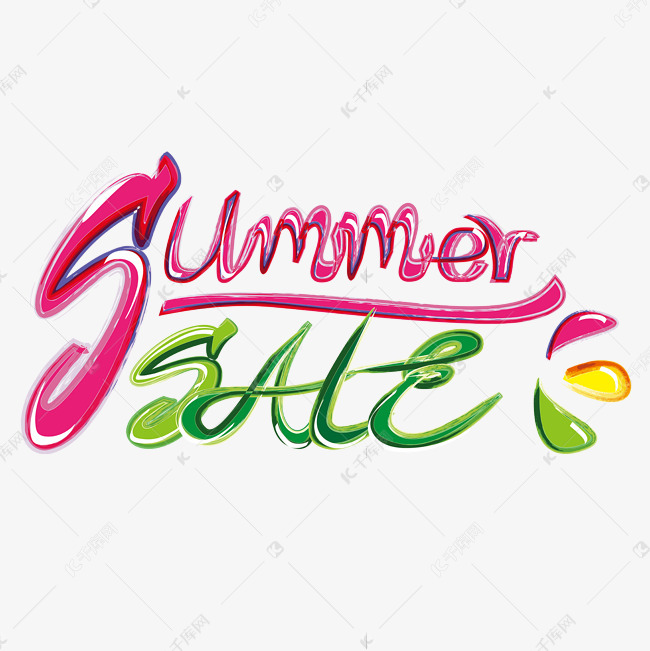 summersale油漆手写英文创意字体艺术字设计图片-千库