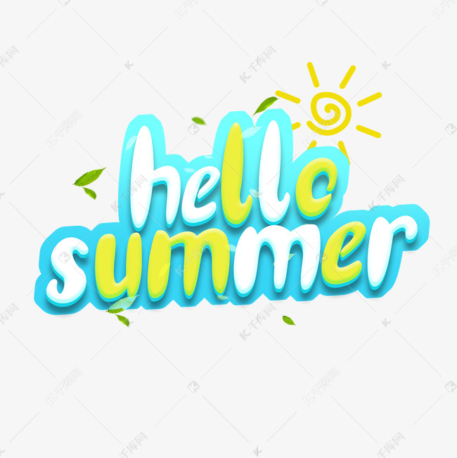 作者自己创作的艺术字体  hellosummer创意艺术字设计艺术字2021-03