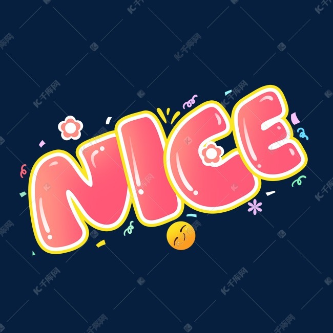 字体来源:作者自己创作的艺术字体  nice卡通可爱涂鸦风综艺花字弹幕