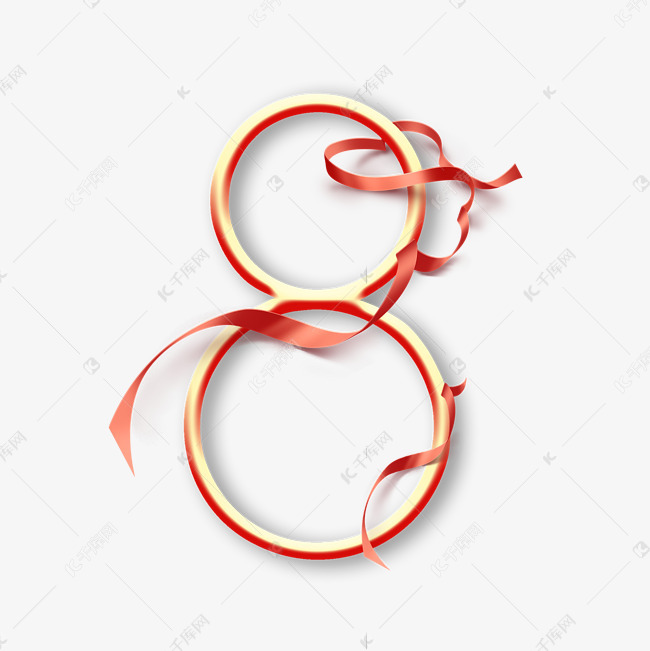 金色质感飘带数字8艺术字设计图片-千库网