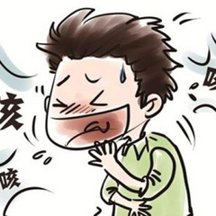 难受的声音音效咳嗽