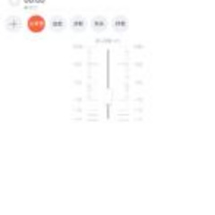 【网站上传完毕的声音音效】音频素材