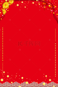 古风新年红金边框电商淘宝背景h5