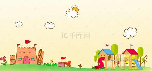 卡通图层背景图片-卡通图层背景素材图片-千库网