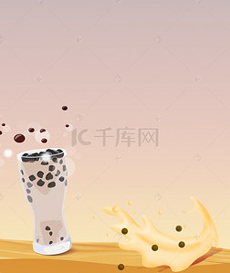 配乐 ppt / 简历 / 手抄报 1 2 3 4 5 6 7 8搜索元素艺术字背景模板