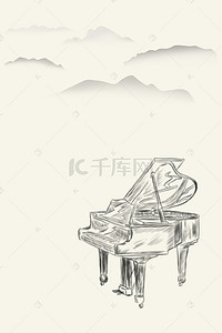 钢琴乐器艺术辅导班招生培训海报背景