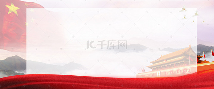 学习强国