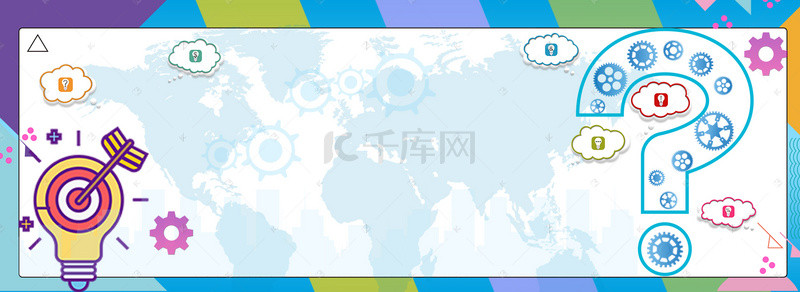 思维背景图片-思维背景素材图片-千库网