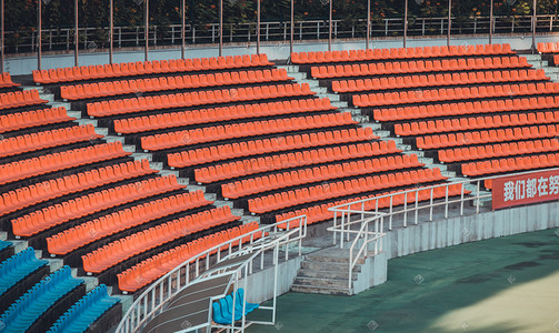 深圳大学体育场的座位