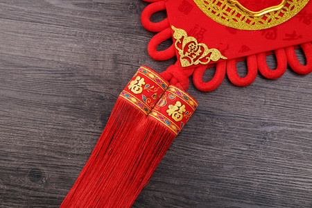中国结金福字装饰挂件摄影图