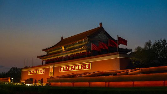 周年庆卡通摄影照片_北京天安门城楼夜景摄影图