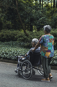 重阳节摄影照片_公园老人摄影图