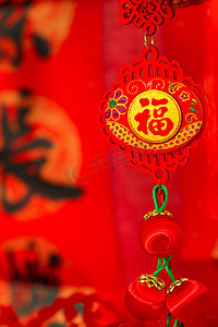 红色福包春节摄影图