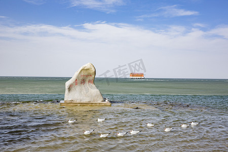 高云远山摄影照片_青海湖风景摄影图