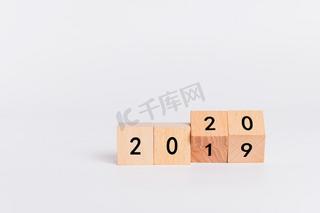 2019摄影照片_2019过渡2020摄影图