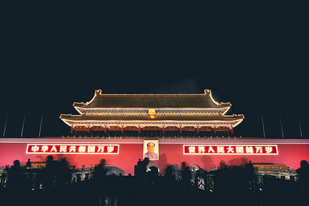 庆中秋迎国庆摄影照片_北京城市超清天安门夜景摄影图