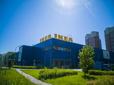 高清家居摄影照片_宜家IKEA商场建筑外观高清实拍摄影图