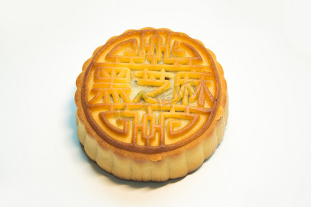 黑芝麻中秋节月饼摄影图