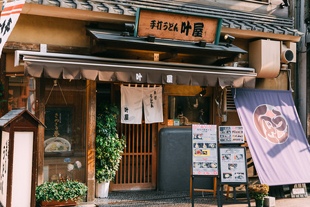 餐厅摄影照片_日本居酒屋店铺日式餐厅日本料理摄影图