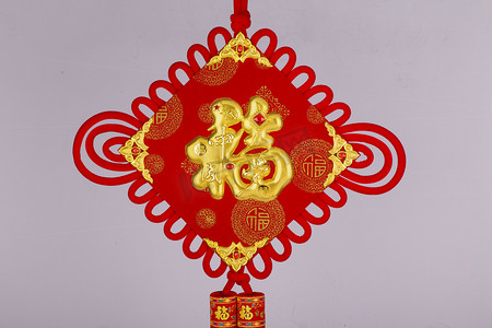 中国结金福字装饰挂件摄影图