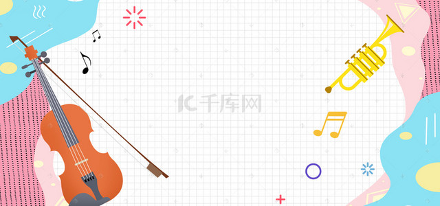 音乐会简约大气几何图形撞色背景