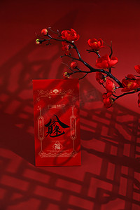 新春佳节红包摄影图