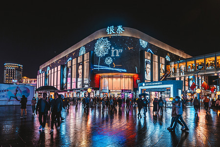 杭州南站摄影照片_杭州地标建筑湖滨银泰摄影图