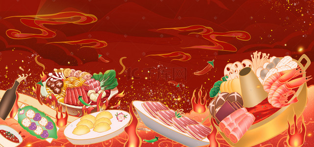 美食红色