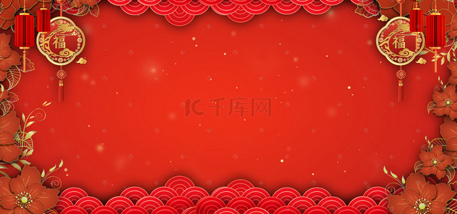 红色新年边框背景