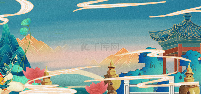 国潮中国风