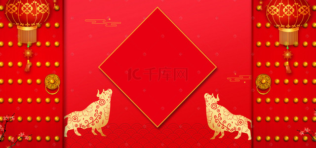 2021背景图片高清,2021个性背景图片 你好2021牛年新年背景