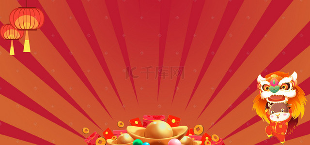 开门红背景图片-开门红背景素材图片-千库网