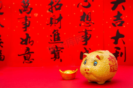 新年金猪存钱罐