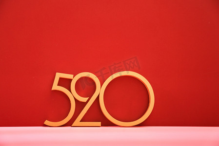 红色背景上的520情人节数字背景