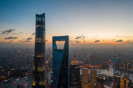 塔摄影照片_上海CBD地标城市夕阳摄影图配图