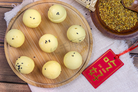 元宵节正月十五节日汤圆大黄米食材摄影图配图